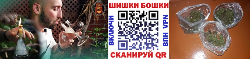 Виды наркотиков купить Арсеньев KRAKEN сайт  Марихуана  КОКАИН  Меф мяу мяу  Гашиш 