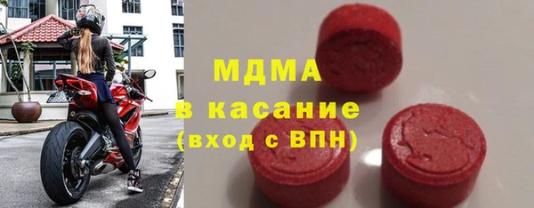 синтетический гашиш Алексин