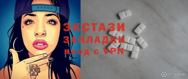 винт Алзамай