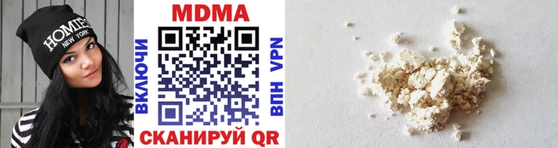 закладка  Арсеньев  ОМГ ОМГ сайт  MDMA молли 